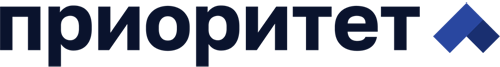 ПРИОРИТЕТ